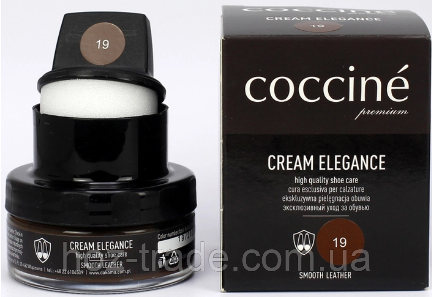 Крем для взуття Coccine темно-коричневий