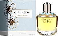 Elie Saab Girl Of Now 100мл для жiнок