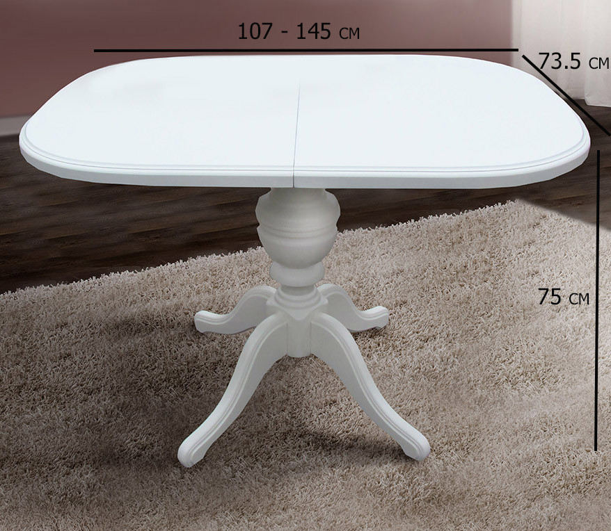 Білий розкладний обідній стіл Еміль 107-145х73.5 см із закругленими кутами на одній ніжці у їдальню, фото 1