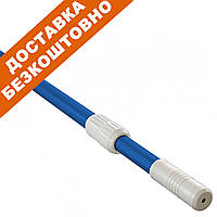 Штанга для бассейна Kokido Classic K254BU/B 240-480 см. Аксессуары для уборки бассейна