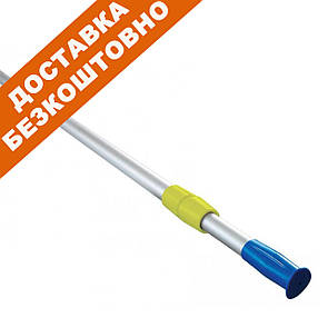 Штанга для басейну Kokido Design-O K425BU/S 120-240 см. Аксесуари для прибирання басейну