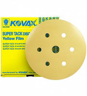 Микроабразивный полировальный круг Kovax Yellow Film Super Tack ST (7 отверстий), Ø 125 мм P800