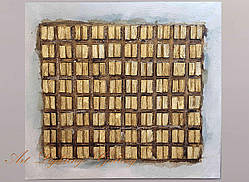 Картина 2190 В