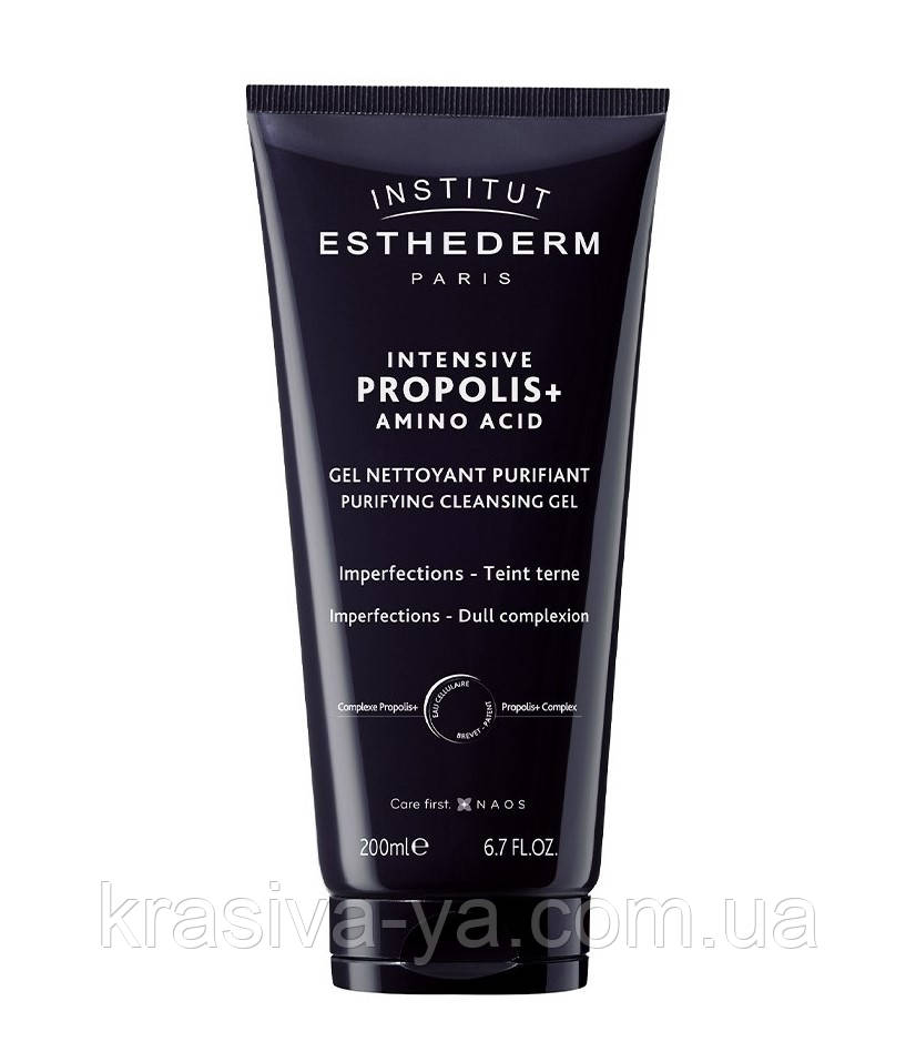 Очищающий гель Propolis+ с аминокислотой Intensive Propolis+ Amino Acid Purifyng Cleansing Gel, 200 мл - фото 1 - id-p1820315938