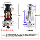 Радіатор для 3D Хотенда Dragon V6 bimetal High Temp Hotend дрик 500° сумісний з E3D V6 J-head MK3 ENDER 3, фото 5