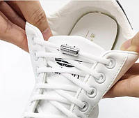 Шнурки эластичные с замком без завязывания ленивые шнурки Creative Белые 100 см 1 пара