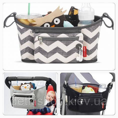 Органайзер для коляски Grab&Go Stroller Organizer, фото 1