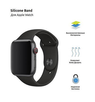 Ремінець TPU Armorstandart Sport для Apple Watch 38 mm 40 mm Black (ARM49096), фото 2