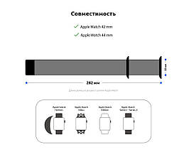 Ремінець TPU Armorstandart Sport (3 Straps) для Apple Watch 42 mm 44 mm Black (ARM49097), фото 3