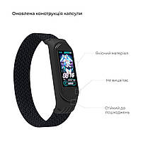 Ремінець Nylon Armorstandart Braided Solo Loop для Xiaomi Mi Band 4 5 6 Black size M (ARM58769), фото 3