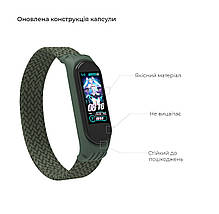 Ремінець Nylon Armorstandart Braided Solo Loop для Xiaomi Mi Band 4 5 6 Khaki size M (ARM58766), фото 3