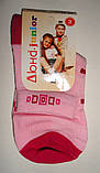 Шкарпетки дитячі літні рожевого кольору, р. 20, фото 2