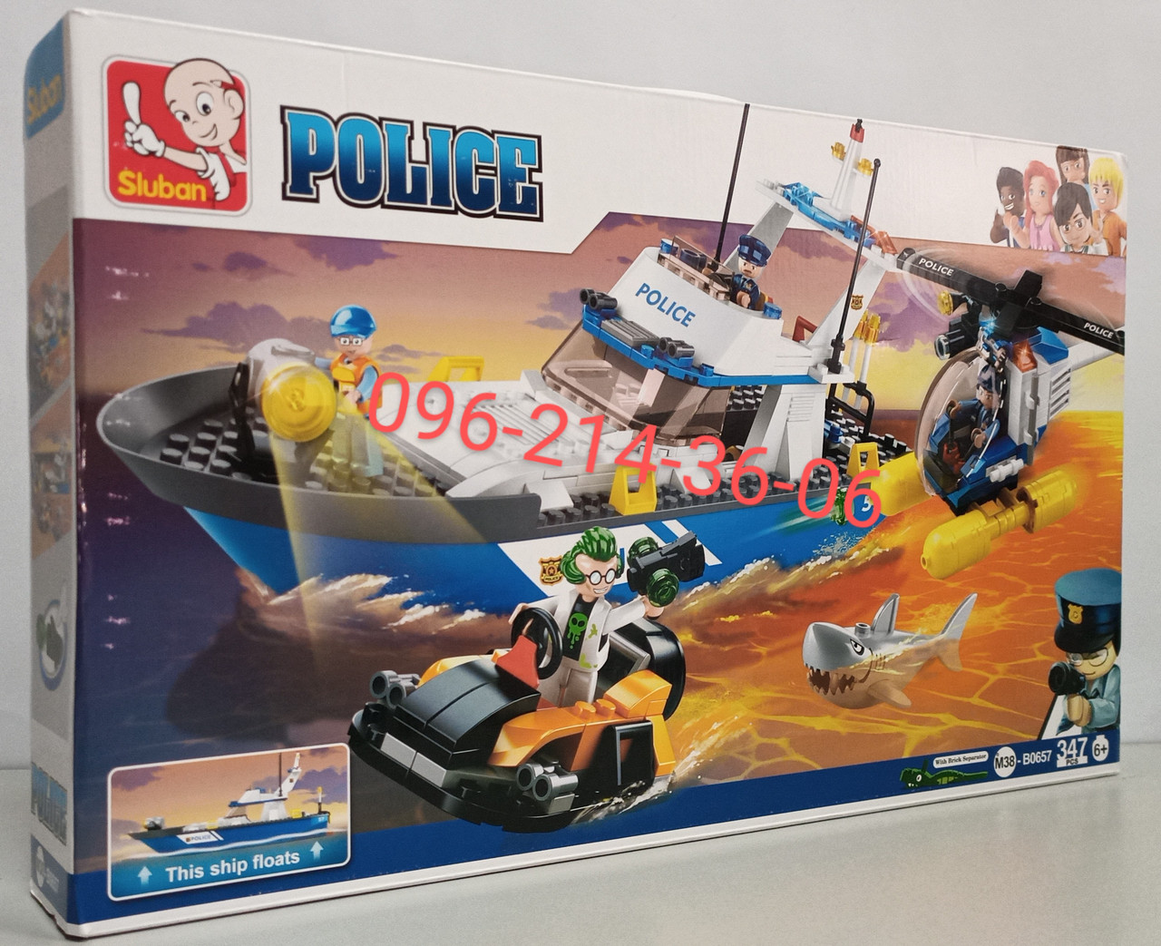 Конструктор Поліція SLUBAN M38-B0657 "Поліцейський катер", 347 дітей.