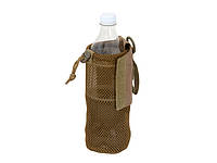 Тактический подсумок MOLLE для бутылки воды coyote койот от 8FIELDS