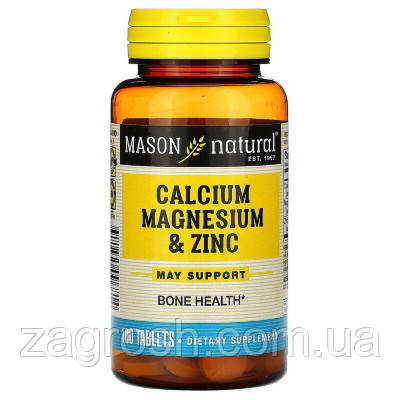 Promo Ціна! Мінерали Mason Natural Кальцій, магній та цинк, Calcium Magnesium & Zinc, 100 табле (MAV-09681) - тільки на