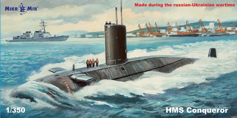 Пластикова модель 1/350 Mikro Mir 350-044 британська атомний підводний човен HMS Conqueror