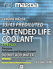 Mazda Extended Life Coolant зелений -40 °C, 3.78 л (000077508e20) готовий антифриз, фото 3