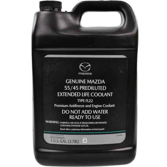 Mazda Extended Life Coolant зелений -40 °C, 3.78 л (000077508e20) готовий антифриз, фото 1