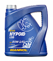 MANNOL Hypoid LSD 85W-140 GL-5 4л. Трансмиссионное минеральное масло