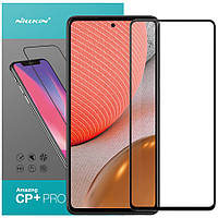 Закаленное защитное стекло Nillkin Amazing CP+PRO для Samsung Galaxy A72 4G / A72 5G | толщина 0.33 мм Черный