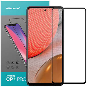 Загартоване захисне скло Nillkin Amazing CP+PRO для Samsung Galaxy A72 4G / A72 5G | завтовшки 0.33 мм Чорний