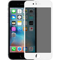 Закаленное защитное стекло Privacy 5D Full Glue для Apple iPhone 7 / 8 (4.7") | толщина 0.33 мм (тех.пак)