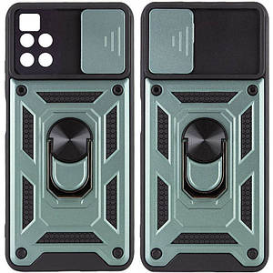 Протиударний чохол Camshield Serge Ring для Xiaomi Poco M4 Pro 5G Зелений