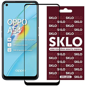 Захисне скло SKLO 3D (full glue) для Oppo A54 4G / A55 4G Чорний