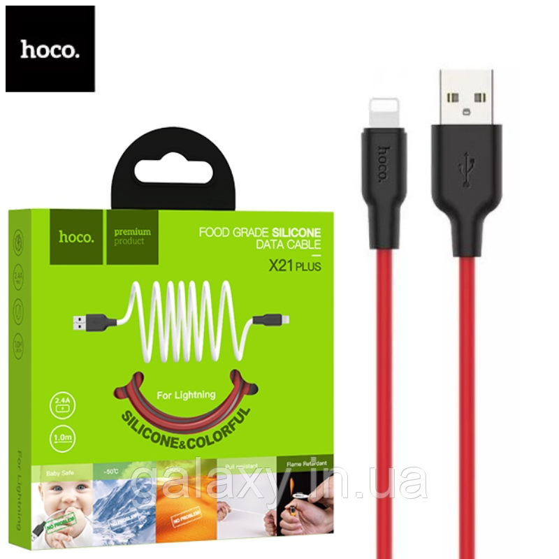Кабель Hoco USB - Lightning 2.4A 1м силікон X21 Plus Red, фото 1