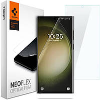 Защитная пленка Spigen Screen Protector NeoFlex Solid для Samsung Galaxy S23 Ultra (2023), AFL05943