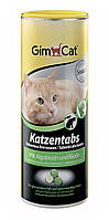 Таблетки вітамінізовані ласощі для котів Gim Cat алгобіотин і біотин 20 шт. / Смаколики для котів, фото 2