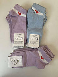 Шкарпетки жіночі укорочені   Житомир розмір 36-40