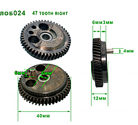 Шестерня-эксцентрик лобзика d40*6 47 зуб право JS55 шток4мм