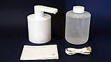 Диспенсер дозатор для мила — піни Mijia Soap Dispenser Pro MJXSJ04XW, фото 7