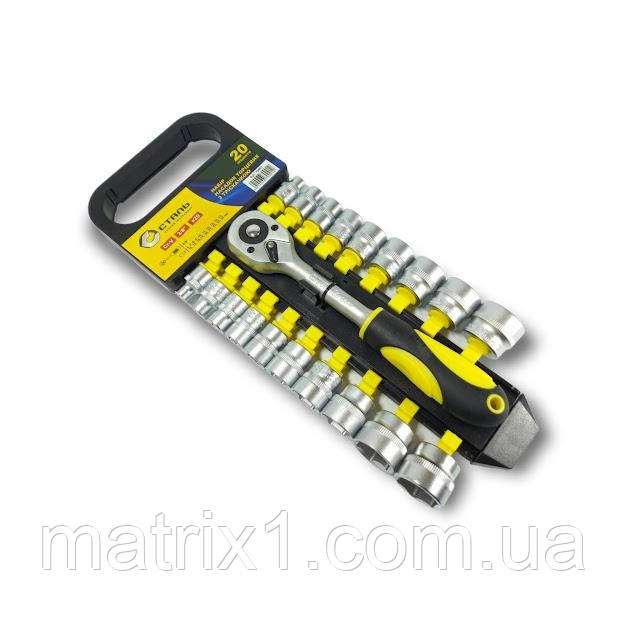 Набір насадок торцевих (6-24 мм) з тріскачкою 3/8" 20 од. СТАЛЬ 70001, фото 1