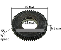 Шестерня лобзика Фиолент 520 Вт (d22*49 h8 55-з право)