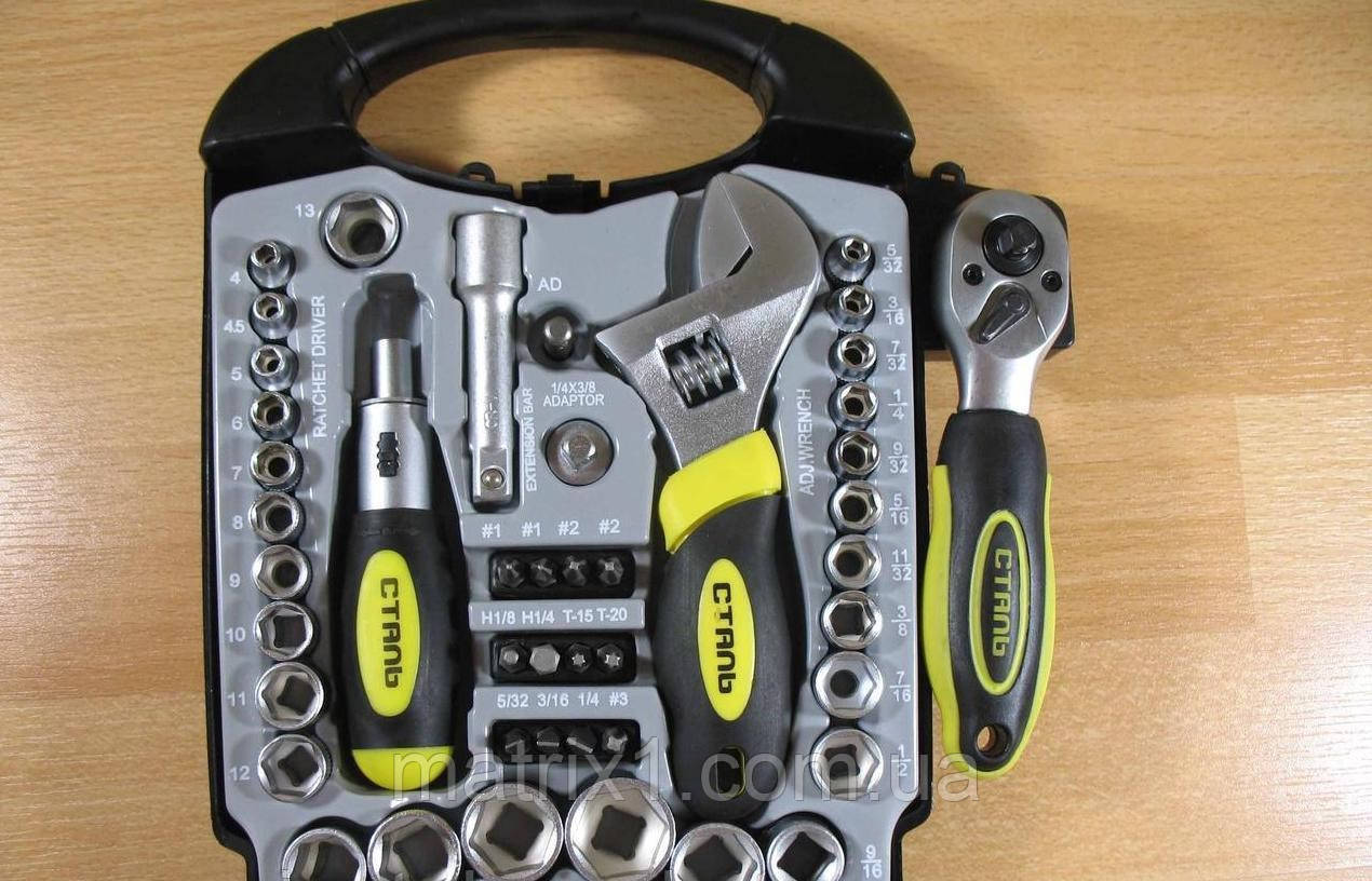 Набір інструменту універсальний 45 од. СТАЛЬ 70027, фото 1