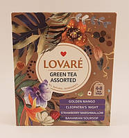 Чай зеленый ассорти Ловаре Lovare Green Tea Assorted 32 шт по 2 г в пакетах