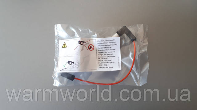 Оригинальная упаковка 0010031028 Оригинальная упаковка 0010031028