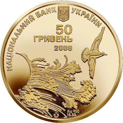Золота монета НБУ "Ластівчине гніздо", фото 3
