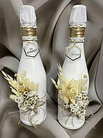 Свадебное шампанское для первенца и на первую годовщину свадьбы арт. СВ-Шамп-04
