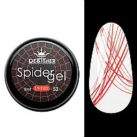 Гель-паутинка DESIGNER Spider gel, s3, красный