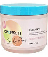 Маска для вьющихся волос Inebrya Ice Cream Curly Plus Curl Mask 500 мл.