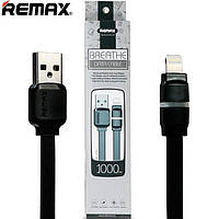 USB кабель Remax Breathe RC-029i lightning 1m черный