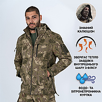 Куртка Тактическая COMBAT SOFT SHELL Армейская СОФТ ШЕЛЛ Пиксель Камуфляж Военная