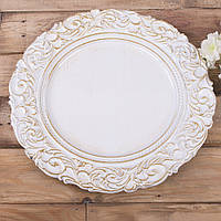 Підставка, тарілка пластик біло-золота36см