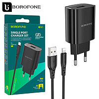 Сетевое зарядное устройство Borofone BN1 1USB 2.1A + кабель Lightning black