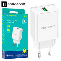 Сетевое зарядное устройство Borofone BN5 QC3.0 1USB 3A white