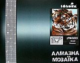 Алмазна мозаїка "Сузір'я тигра" полотно 40х50 см на підрамнику ТМ "Ідейка", фото 4