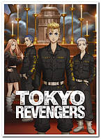 Tokyo Revengers - аниме постер